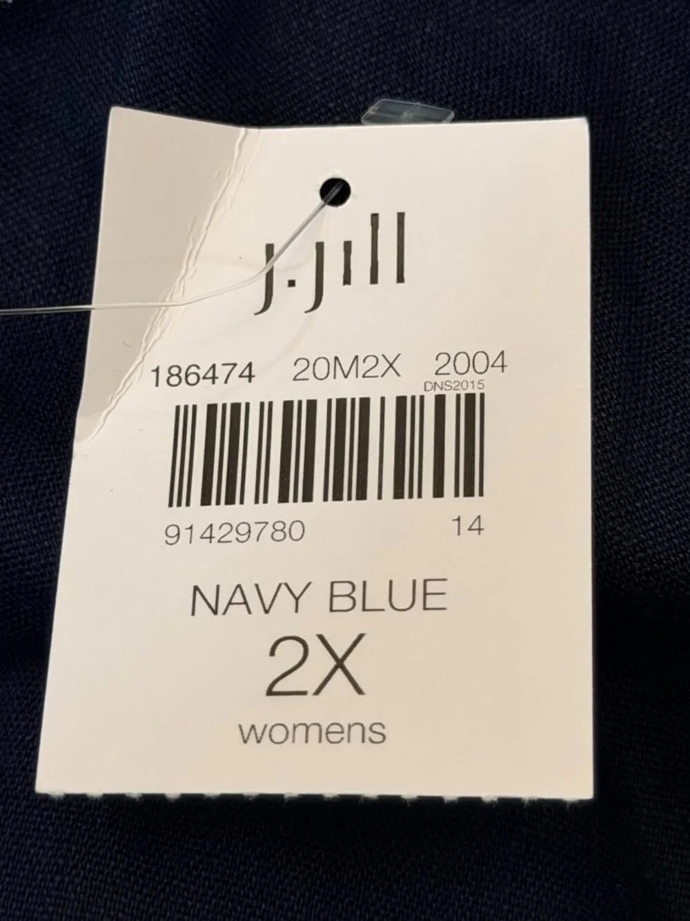 NWT J.Jill Jenna Linen Stretch Belted Pants 2X - Picture 6 of 8